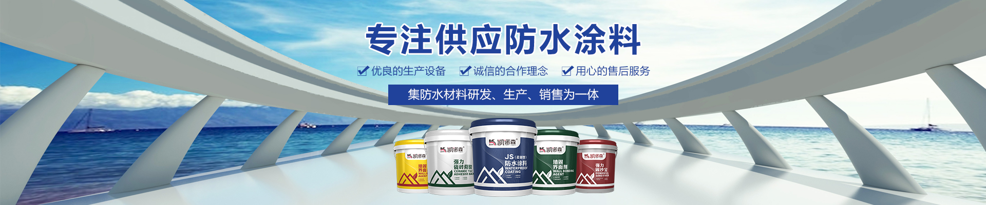 黑龙江关于我们